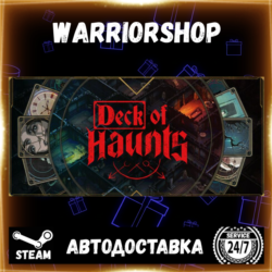 Deck of Haunts Выбор Региона Стим STEAM GIFT АВТО 24/7 ГАРАНТИЯ