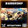 RPG Maker MZ Выбор Региона Стим STEAM GIFT АВТО 24/7 ГАРАНТИЯ