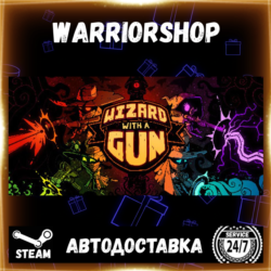Wizard with a Gun Выбор Региона Стим STEAM GIFT АВТО 24/7 ГАРАНТИЯ