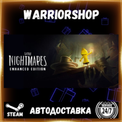 Little Nightmares Выбор Региона Стим STEAM GIFT АВТО 24/7 ГАРАНТИЯ
