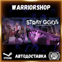 Stray Gods: The Roleplaying Musical Выбор Региона Стим STEAM GIFT АВТО 24/7 ГАРАНТИЯ