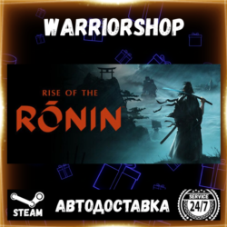 Rise of the Ronin Выбор Региона Стим STEAM GIFT АВТО 24/7 ГАРАНТИЯ