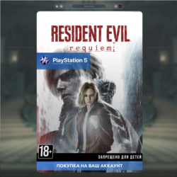 Resident Evil Requiem (PS5) 🎮