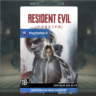 Resident Evil Requiem (PS5)