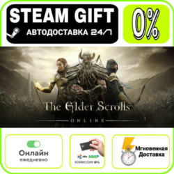The Elder Scrolls Online: Standard Edition | RU   МИР · AUTO 24/7