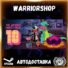 The Jackbox Party Pack 10 Выбор Региона Стим STEAM GIFT АВТО 24/7 ГАРАНТИЯ