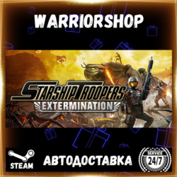 Starship Troopers: Extermination Выбор Региона Стим STEAM GIFT АВТО 24/7 ГАРАНТИЯ