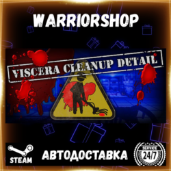 Viscera Cleanup Detail Выбор Региона Стим STEAM GIFT АВТО 24/7 ГАРАНТИЯ