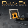 Deus Ex: Mankind Divided - Praxis Kit Pack | XBOX | На любой аккаунт