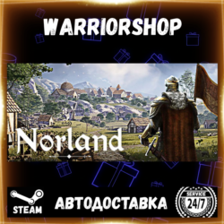 Norland Выбор Региона Стим STEAM GIFT АВТО 24/7 ГАРАНТИЯ