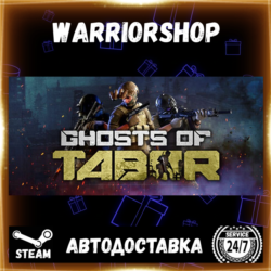Ghosts of Tabor Выбор Региона Стим STEAM GIFT АВТО 24/7 ГАРАНТИЯ