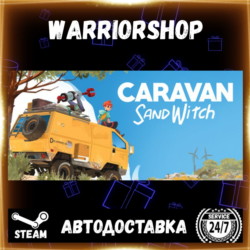 Caravan SandWitch Выбор Региона Стим STEAM GIFT АВТО 24/7 ГАРАНТИЯ