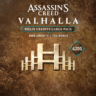 Assassin&acute;s Creed® Valhalla - Helix Credits Large Pack (4,200) | XBOX | На любой аккау