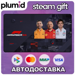 F1 Manager 2024 Steam Gift / Россия   МИР / АВТО
