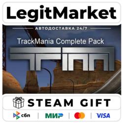 Celebrat10n TrackMania Complete Pack / Steam АВТО / РУ   МИР