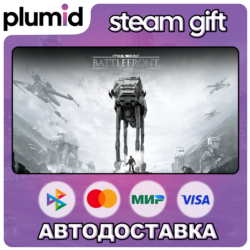 STAR WARS Battlefront Ultimate Edition Steam Gift / Россия   МИР / АВТО