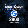 Ghost Recon Breakpoint: 2400 ( 400) Ghost Coins | XBOX | На любой аккаунт