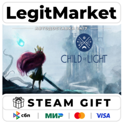 Child of Light / Steam АВТО / РУ   МИР