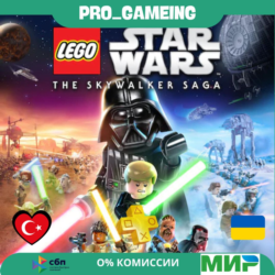 LEGO® Star Wars™: The Skywalker Saga PS4 &  PS5 UA/TR купить на аккаунт