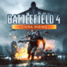 Battlefield 4™ China Rising | XBOX | На любой аккаунт