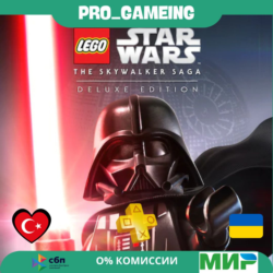 LEGO® Star Wars™:The Skywalker Saga Deluxe Edition UA/TR купить на аккаунт