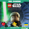 LEGO® Star Wars™: The Skywalker Saga Galactic Edition UA/TR купить на аккаунт