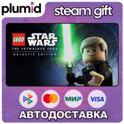LEGO Star Wars: The Skywalker Saga Galactic Edition Steam Gift / МИР / АВТО