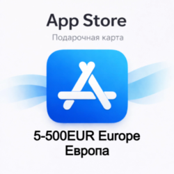 Карта App Store & iTunes 5-500EUR Европа gift card