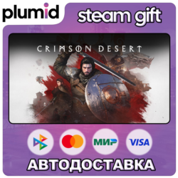 Crimson Desert Standard Edition Steam Gift / Россия   МИР / АВТО