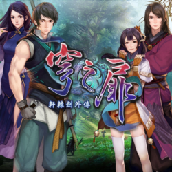 Xuan Yuan Sword: The Gate of Firmament | XBOX | На любой аккаунт