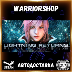 LIGHTNING RETURNS: FINAL FANTASY XIII Выбор Региона Стим STEAM GIFT АВТО 24/7 ГАРАНТИ