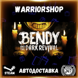 Bendy and the Dark Revival Выбор Региона Стим STEAM GIFT АВТО 24/7 ГАРАНТИЯ