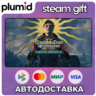 Kingdom Come: Deliverance II Royal Edition Steam Gift / МИР / АВТО