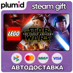 LEGO STAR WARS: The Force Awakens Steam Gift / Россия   МИР / АВТО