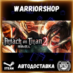 Attack on Titan 2 - A.O.T.2 Выбор Региона Стим STEAM GIFT АВТО 24/7 ГАРАНТИЯ