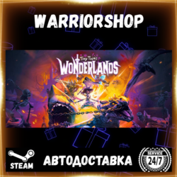 Tiny Tina&acute;s Wonderlands Выбор Региона Стим STEAM GIFT АВТО 24/7 ГАРАНТИЯ