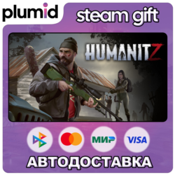 HumanitZ Steam Gift / Россия   МИР / АВТО