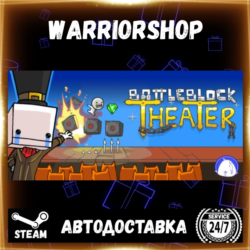 BattleBlock Theater® Выбор Региона Стим STEAM GIFT АВТО 24/7 ГАРАНТИЯ