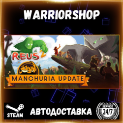 Reus 2 Выбор Региона Стим STEAM GIFT АВТО 24/7 ГАРАНТИЯ