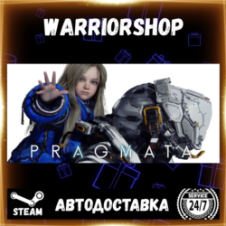PRAGMATA Выбор Региона Стим STEAM GIFT АВТО 24/7 ГАРАНТИЯ