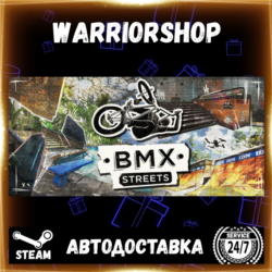 BMX Streets Выбор Региона Стим STEAM GIFT АВТО 24/7 ГАРАНТИЯ