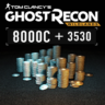 Tom Clancy’s Ghost Recon® Wildlands - Extra Large Pack 11530 GR Credits | XBOX | На л
