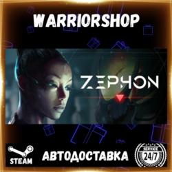 ZEPHON Выбор Региона Стим STEAM GIFT АВТО 24/7 ГАРАНТИЯ