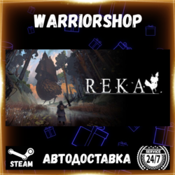 REKA Выбор Региона Стим STEAM GIFT АВТО 24/7 ГАРАНТИЯ