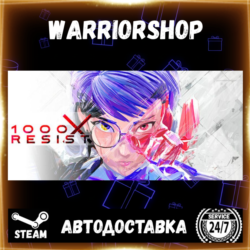 1000xRESIST Выбор Региона Стим STEAM GIFT АВТО 24/7 ГАРАНТИЯ