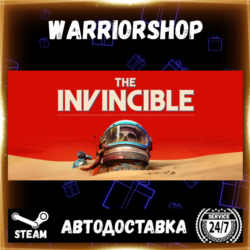 The Invincible Выбор Региона Стим STEAM GIFT АВТО 24/7 ГАРАНТИЯ