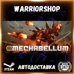 Mechabellum Выбор Региона Стим STEAM GIFT АВТО 24/7 ГАРАНТИЯ