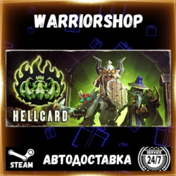 HELLCARD Выбор Региона Стим STEAM GIFT АВТО 24/7 ГАРАНТИЯ