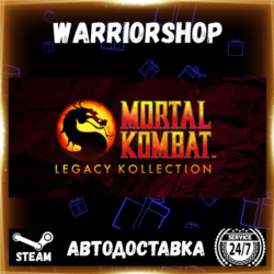 Mortal Kombat: Legacy Kollection Выбор Региона Стим STEAM GIFT АВТО 24/7 ГАРАНТИЯ