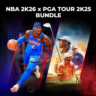NBA 2K26 x PGA TOUR 2K25 Bundle | XBOX | На любой аккаунт